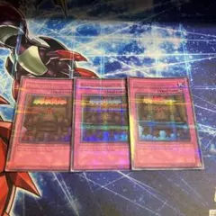 2025年最新】遊戯王 HLの人気アイテム - メルカリ