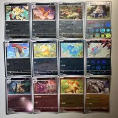 2026年最新】ポケモンカード ノーマル まとめ売りの人気アイテム