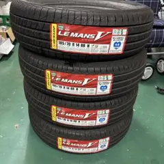 MIRAGE MR-162 185/65R14 86H タイヤ 4本セット | Mercari