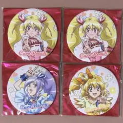 Item thumbnail for item adcaf584-7785-4f82-b918-df5561ba6db3