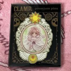 【未開封】カードキャプターさくら展 グッズまとめ売り カードキャプターさくら】グッズ・フィギュア・アクスタ等を買取
