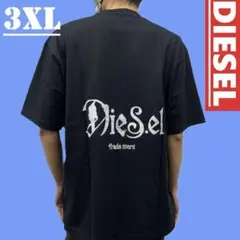 新品　ディーゼル　Tシャツ　3XL希少サイズ　A23179　ブラック　日本未発売