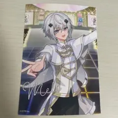 めておら メルト・ダ・テンシ メルトくん すとふぇす ブロマイド