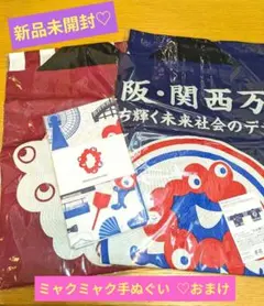 Item thumbnail for item 65c7aeb8-7f34-4735-a590-8caa0ca710ea