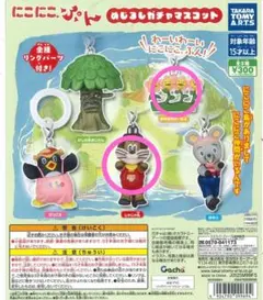 ドラ様 リクエスト 2点 まとめ商品