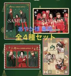 Item thumbnail for item d7a6f467-c9db-4f82-82f8-10a972fbca5c