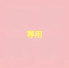 カラフルピーチ　ヒロくん　からぴちミュージアム　展示会　トレーディングカード