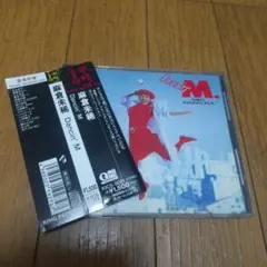 値下!美品!麻倉未稀　ダンシンM·DANCIN’M·ベストアルバム