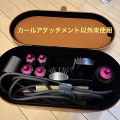 2025年最新】ダイソンヘアアイロンの人気アイテム - メルカリ