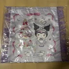 サンリオくじ マイメロディ クロミ 当たりくじ フリル付きトート 新品