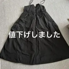 ブラックキャミワンピース ロング丈 wcloset