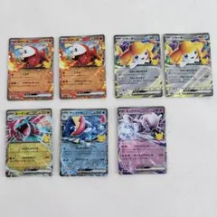 30th 30周年 ゲッコウガ ミュウツー　ジラーチ　ボーマンダRR 7枚