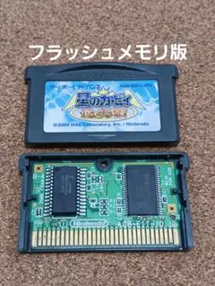 Item thumbnail for item 0d28550d-c357-4217-81ad-4216c6a5c58f