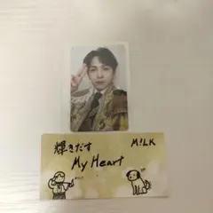 M!LK 爆裂愛してる／好きすぎて滅！ トレカ&ステッカー 吉田仁人