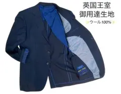 英国製生地 J&J MINNIS ウール100% ストライプジャケット 94A6