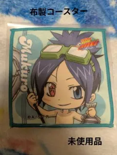 リボーン 骸 ラバスト 六道骸 ラバーストラップ リボーン - メルカリ