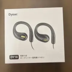 【新品未開封】有線イヤホン 耳掛け オープンイヤー 有線 マイク付き