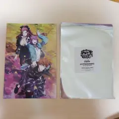 ヒプムビ 来場者特典10弾 ビジュアルカード 乱数・理鶯・無花果