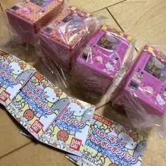 ハローキティ ガチャガチャ ポップコーン4個セット