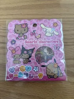 サンリオキャラクターズ おはじきシールフレーク 日焼けサマー