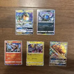 ポケモンカード レックウザGX 3枚セット - メルカリ
