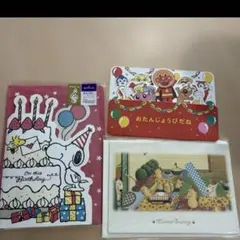 Item thumbnail for item df1e2bf2-952a-48b1-b0c0-532e01e70e27