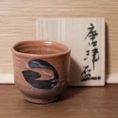 2026年最新】辻清明の人気アイテム - メルカリ