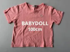 【BABYDOLL】ピンク Tシャツ 100cm