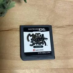 Nintendo DS☆メタルサーガ