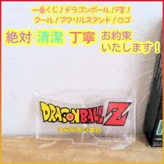 Item thumbnail for item 897540e6-2b3e-4671-bea3-bd38ea1758da