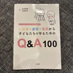 2026年最新】岩田美香の人気アイテム - メルカリ