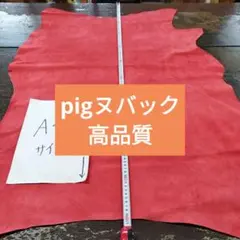 Item thumbnail for item bb55dd62-bf36-492b-963f-cb957f023d91