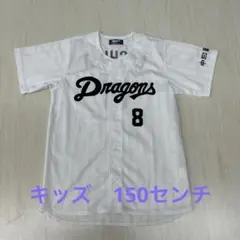 2025年最新】大島洋平ユニフォームの人気アイテム - メルカリ