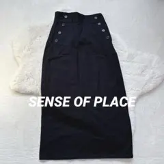 N86 SENSE OF PLACE ロングタイトスカート ハイウエスト ボタン