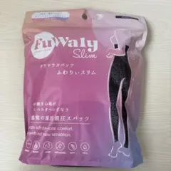 グラマラスパッツ ふわりぃスリム ミッドナイト M-L チャコールグレー