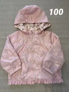 ピンク花柄リバーシブルウインドブレーカー100cm