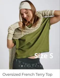 SALSATION TOPS