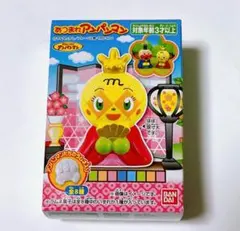 あつまれアンパンマン  ひな祭りver.  メロンパンナちゃん