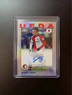 2026年最新】オートグラフカード サッカーの人気アイテム - メルカリ