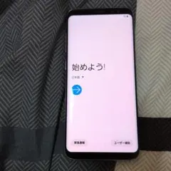 2026年最新】galaxy s8 docomo 中古の人気アイテム - メルカリ