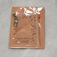 SEVENTEEN 2025 CARATLAND フォトキーリング ジュン