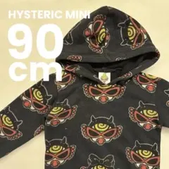 Item thumbnail for item 82268c65-cb0b-4261-b8db-aca37b39f3e0