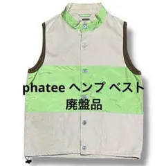 ヒートベスト Feel.sky Heating Vest Mサイズ - メルカリ
