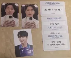 SUPER JUNIOR イトゥク