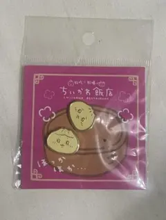ちいかわ飯店 ピンバッジ ピンズ ハチワレとちいかわのみ