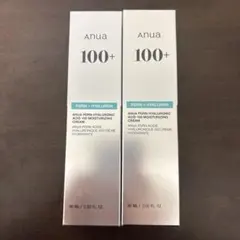 ANUA(アヌア)PDRNヒアルロン酸100モイスチャライジングクリーム 2個