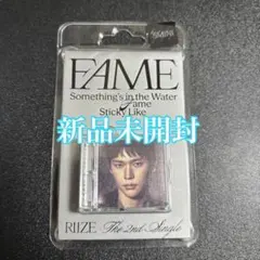 RIIZE ウンソク FAME smini CD 本体 新品未開封