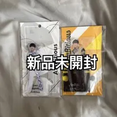 ぴぴ様専用出品