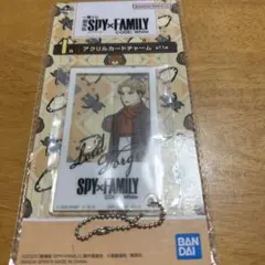 SPY×FAMILY スパイファミリー 一番くじ アクリルカードチャーム