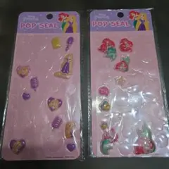 Disney Princess ポップシール 2セット　おすそわけ